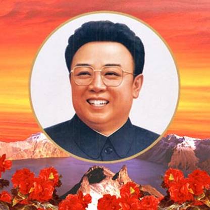 Kim Jong  Il